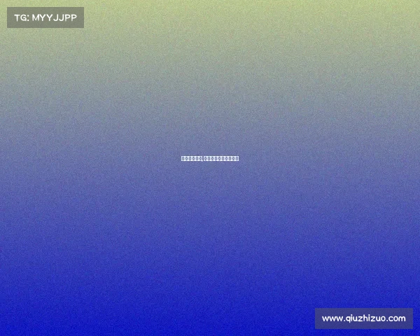 著名拉丁赛事,拉丁最具有权威的比赛